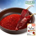 정직한밥상 정직한 17년 햇고추가루2kg/청양 무료배송