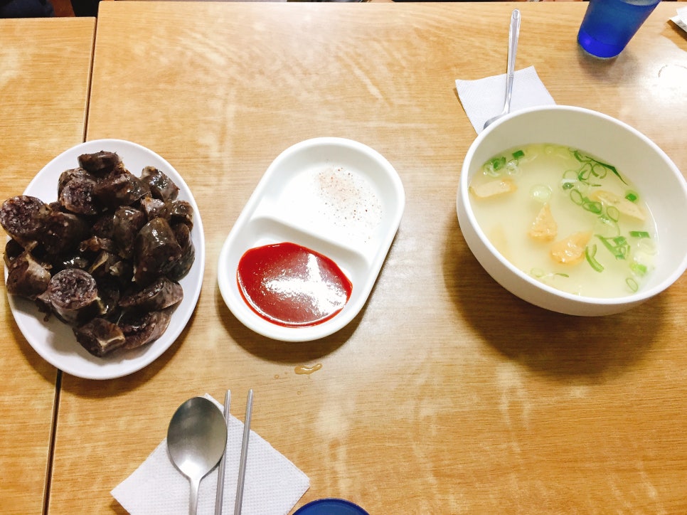 왕김밥 이미지