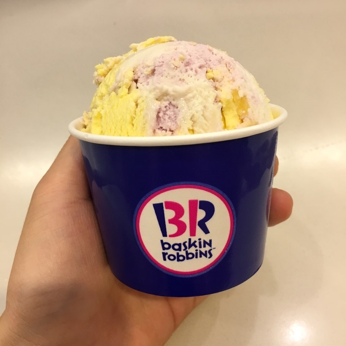 맛있구마 이미지