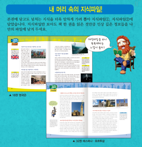 고고서점 이미지