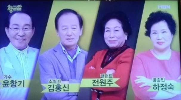 광명반찬 이미지