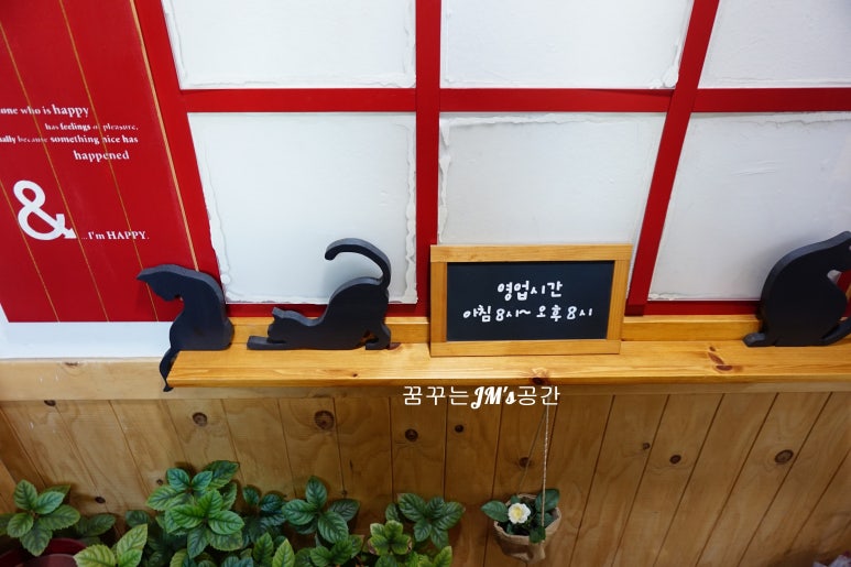 길가집김밥 이미지