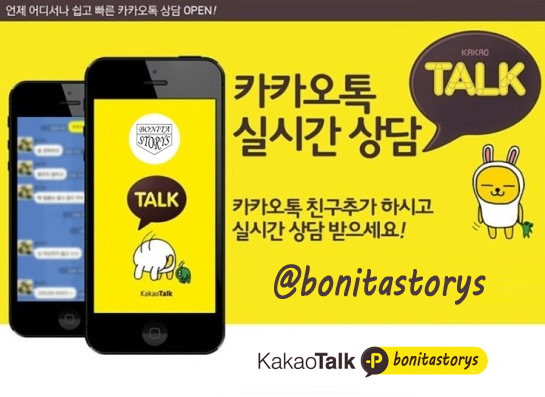 장인의칼날 이미지