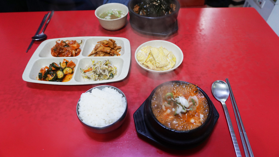 솔이네식당 이미지