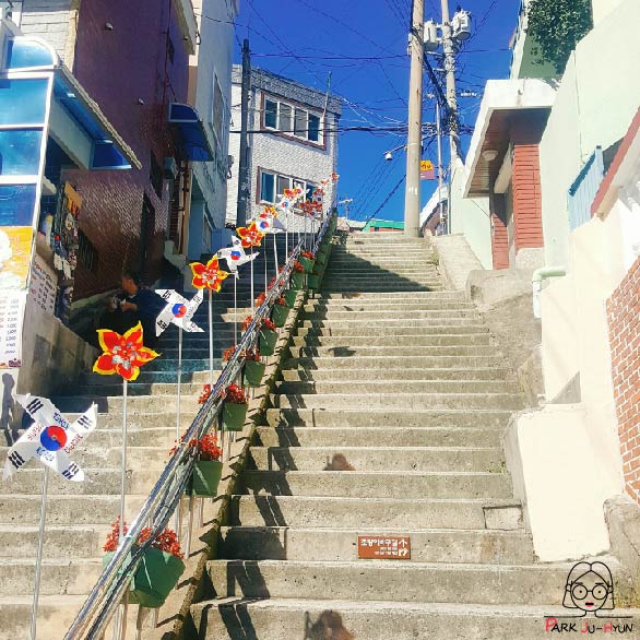 168 도시락국 이미지