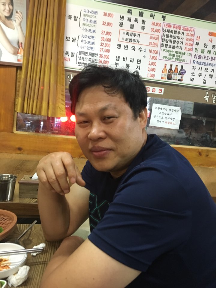 협동조합 하루방아 이미지
