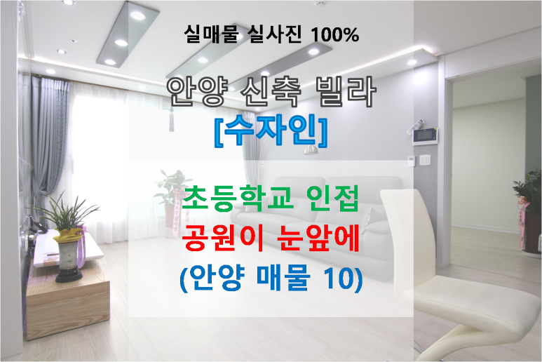 현충로28번길 이미지