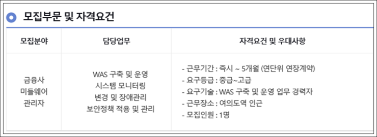 비아이씨컨설팅 이미지
