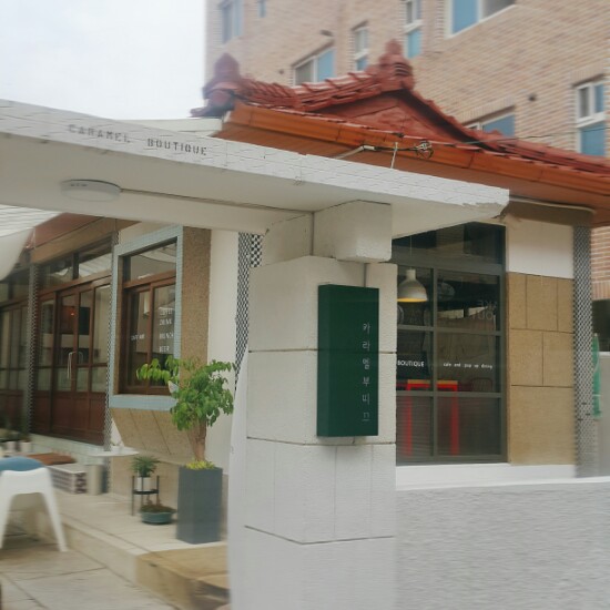 카라멜부띠끄 이미지