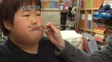 티지에스 이미지