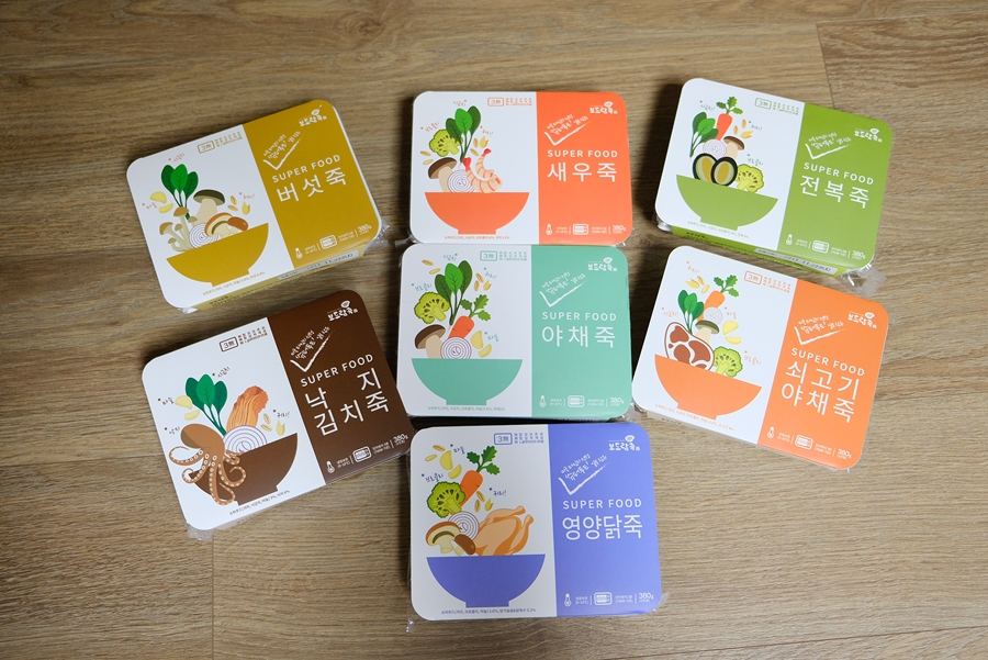 보드람죽 이미지