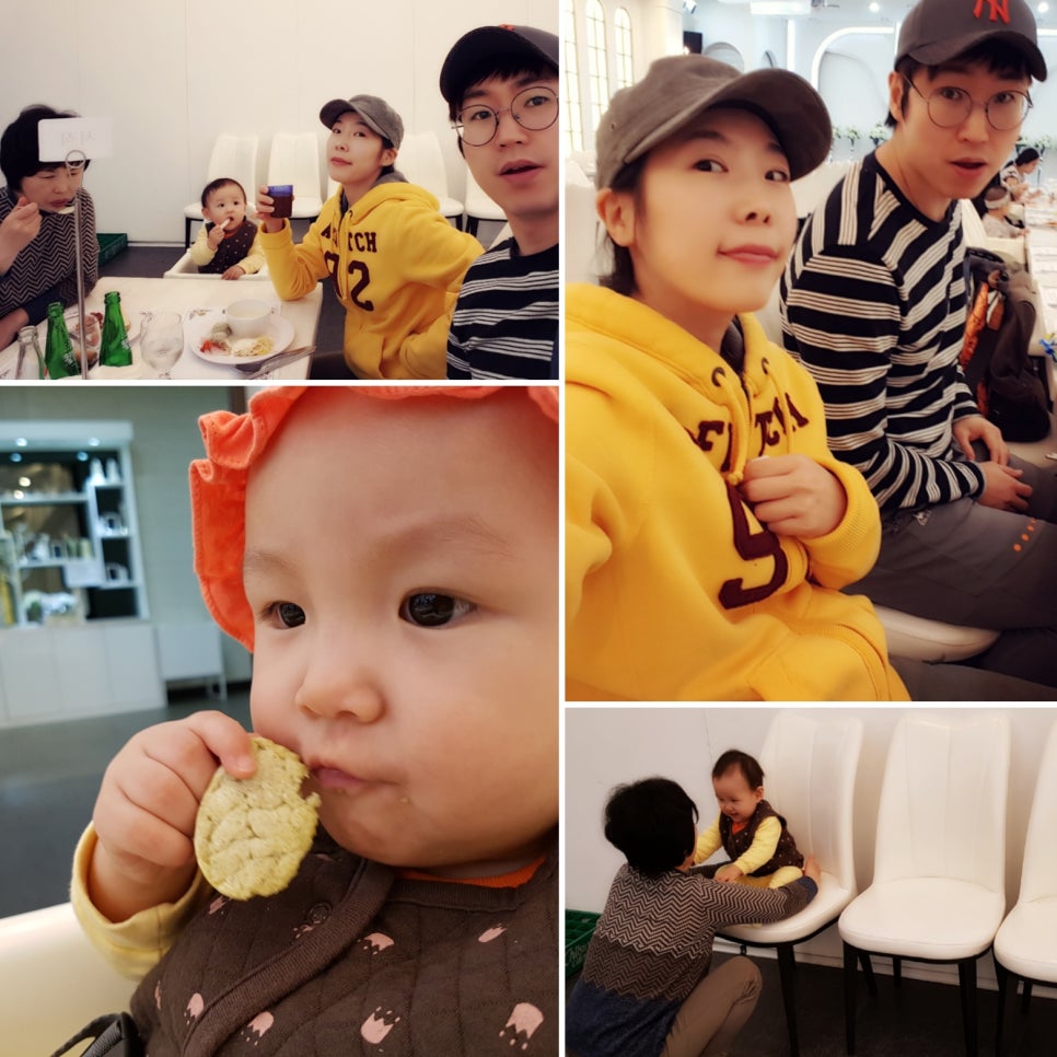 베베담이 이미지