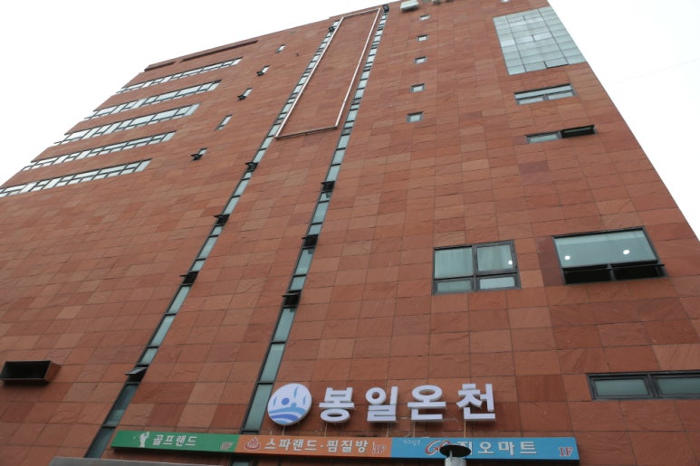 승연개발 이미지