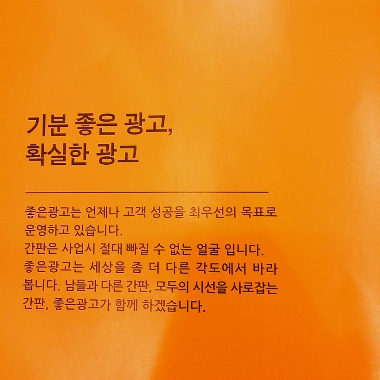 유니헤어살롱 이미지