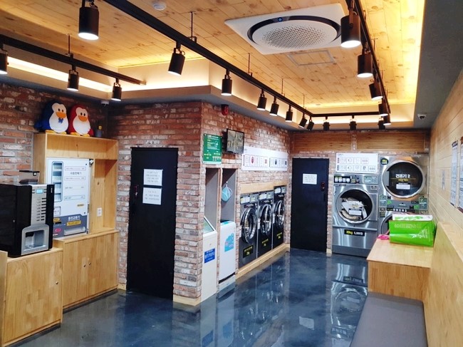 지구대빨래방 이미지
