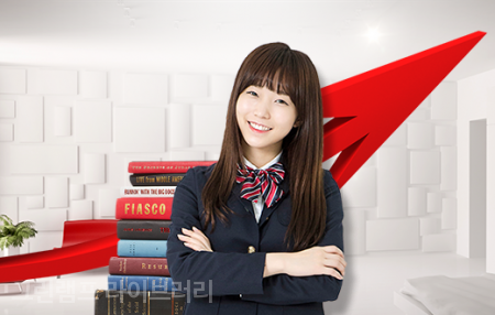 그린독서실 이미지