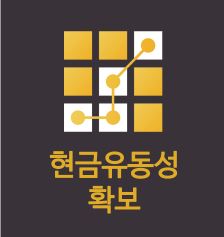 위드미컴퍼니 이미지