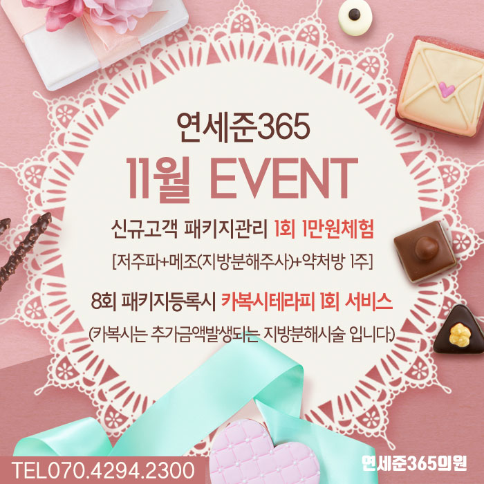 365부분 이미지