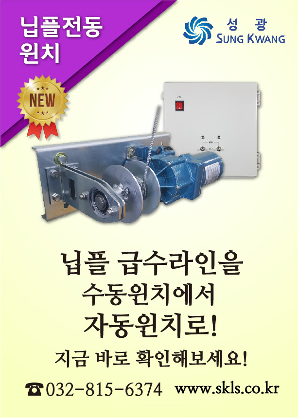 성광축산 이미지