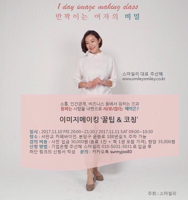카페바이민 이미지