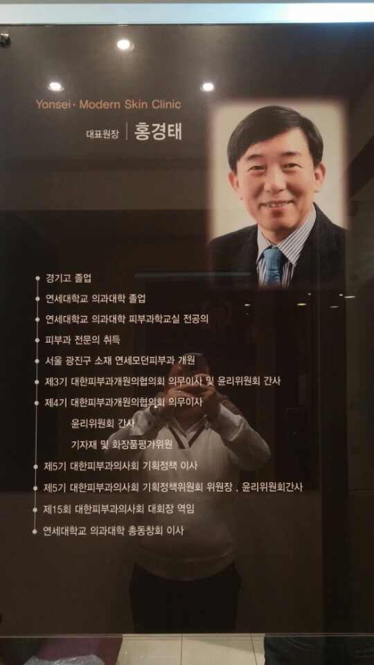 모던기업(주) 이미지