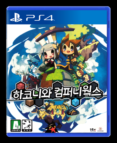 이치웍스 이미지