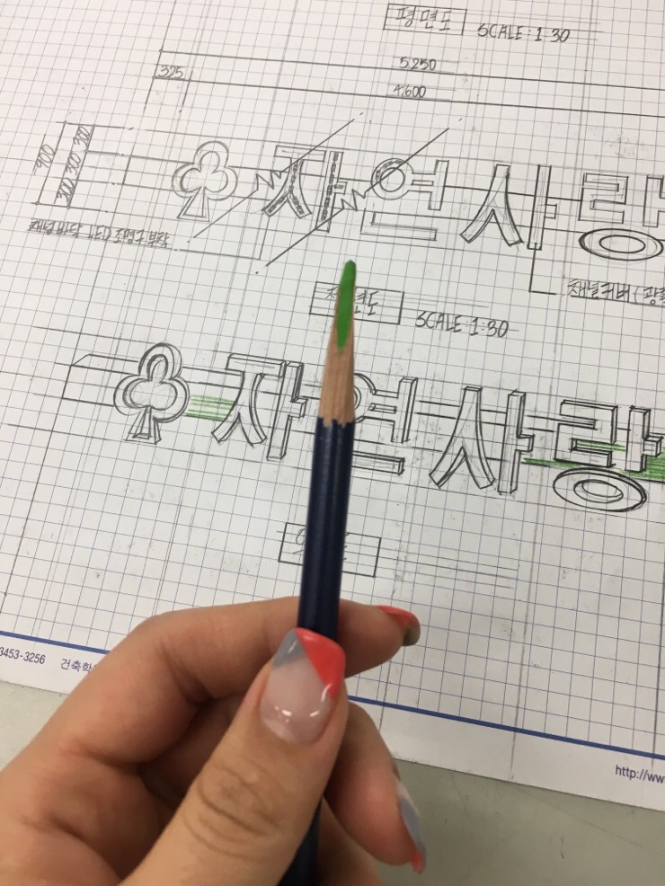 하나광고사 이미지