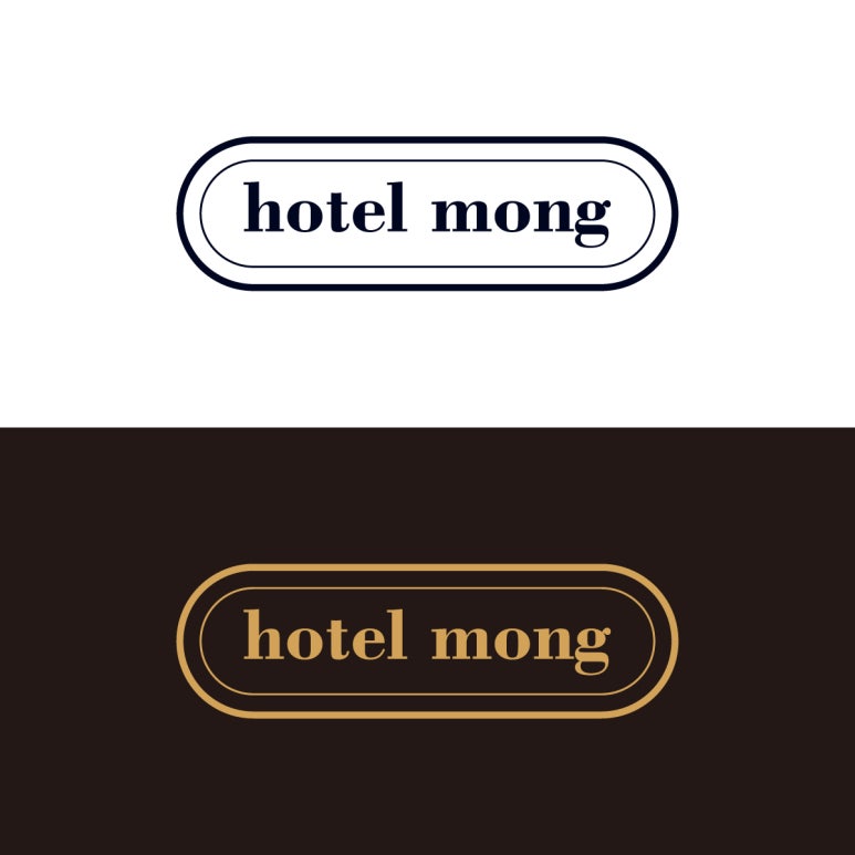 몽호텔 이미지