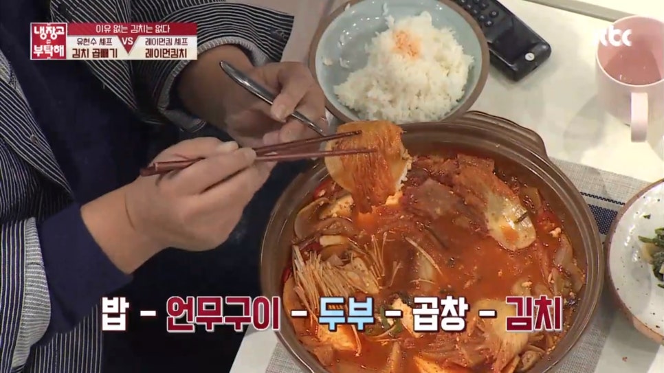 한입만 이미지