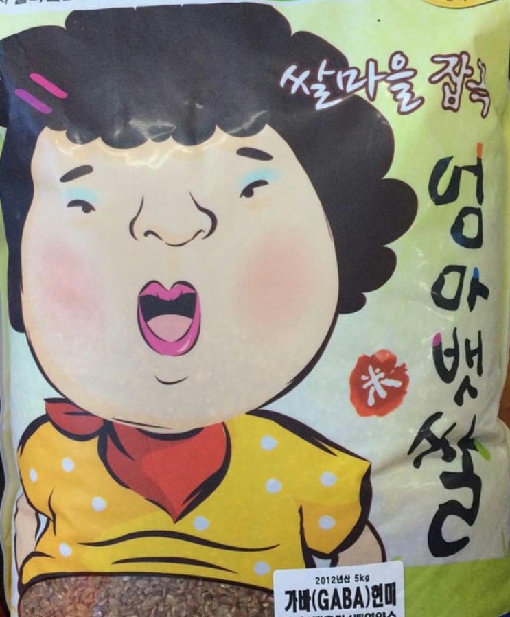 싱싱한하루 이미지