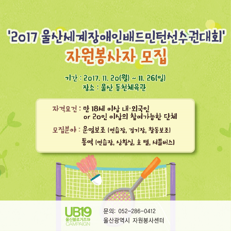 갤러리J&J 이미지