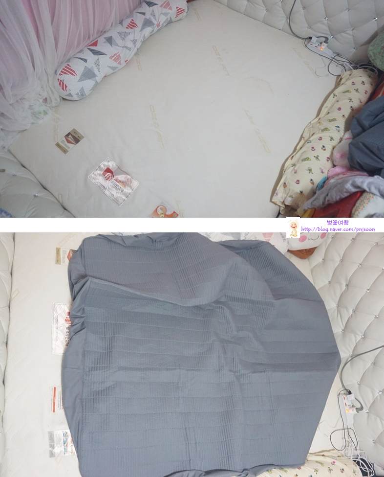유라인베딩 이미지