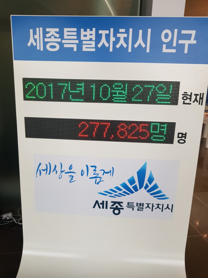 서리서리멸치국수 이미지