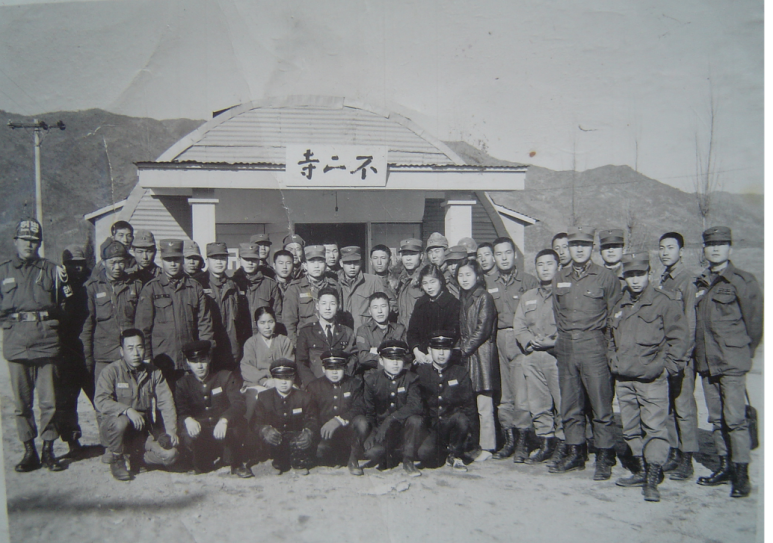 전진사 이미지