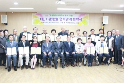 부천사랑병원 이미지