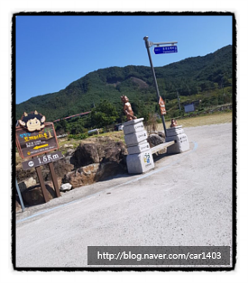 여우네마을공방 이미지