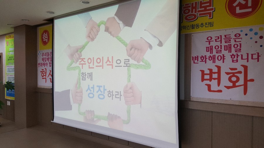 주)덕산기업 이미지
