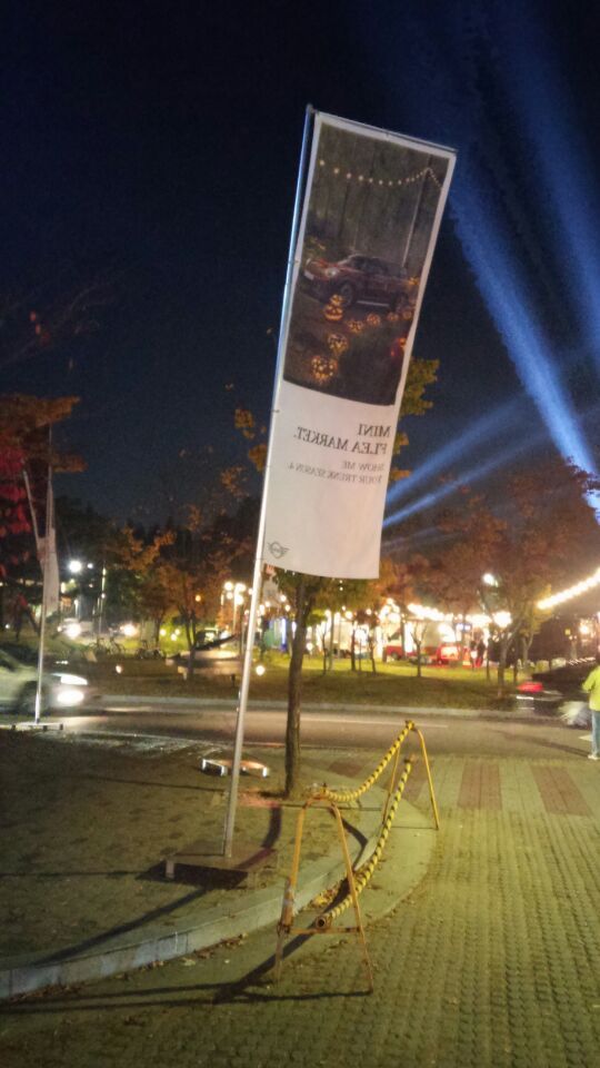 돔빠 이미지