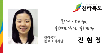 떡꽃을피우다 이미지