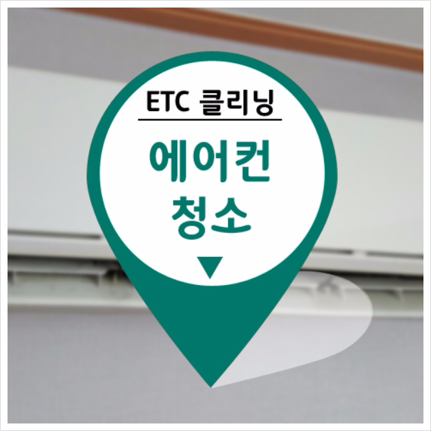 한스크리닝시스템 이미지
