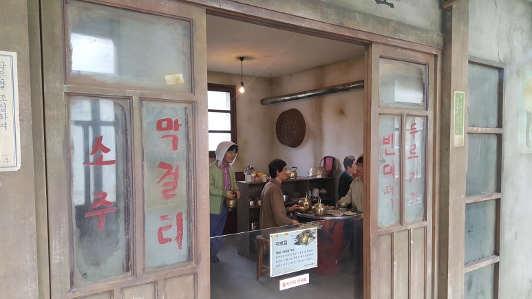 은성이발관 이미지