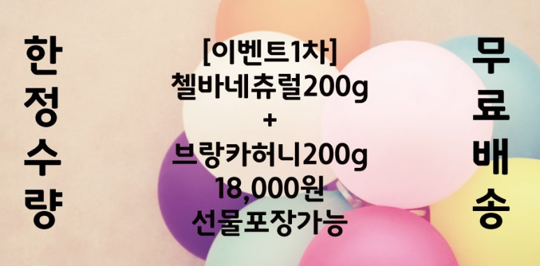 앤씨더블유 이미지