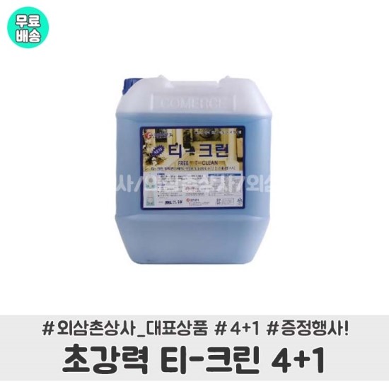 성원상사 이미지