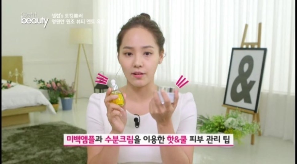 유진식품 이미지