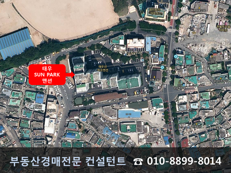 백양환경(주) 이미지