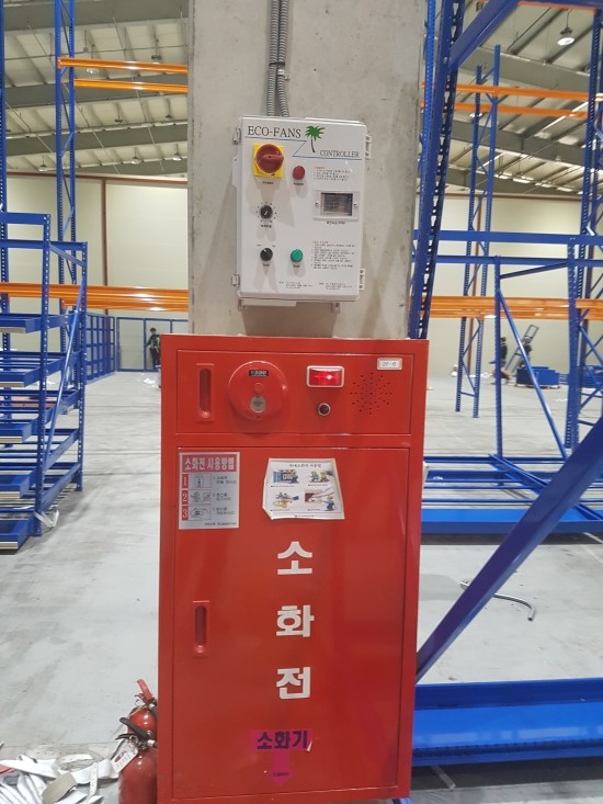 (주)디피엘 이미지