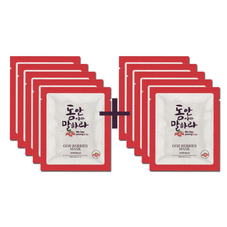 세종바이오텍 이미지