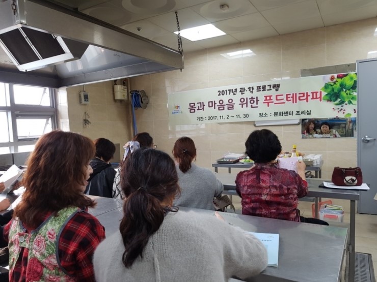 푸드타임 이미지