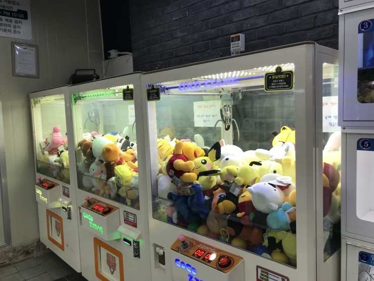 뽑짱 이미지