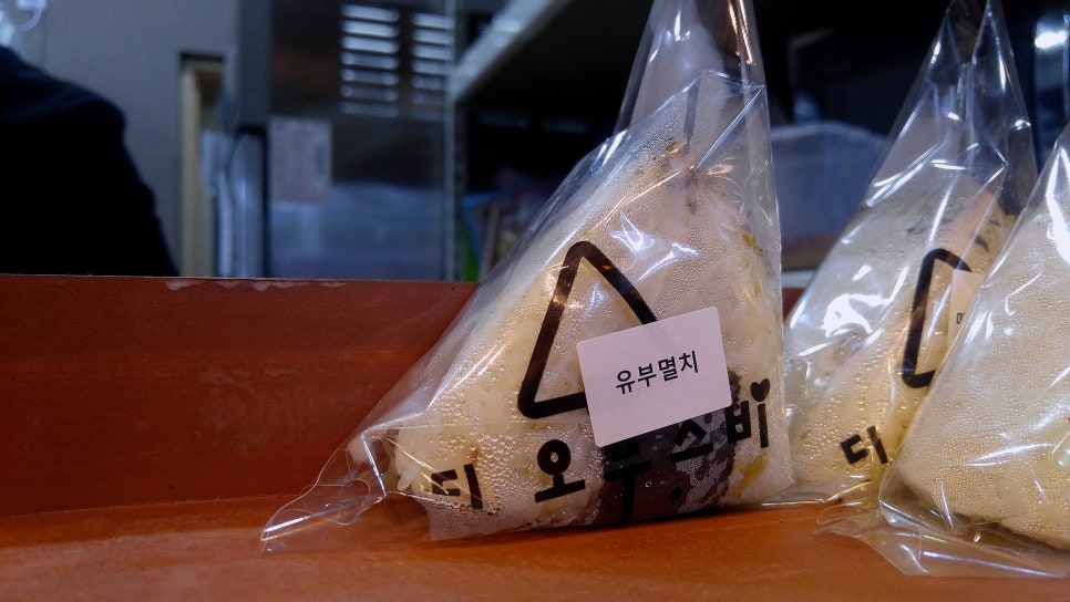용산역편의점 이미지